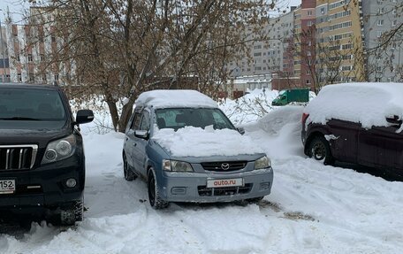 Mazda Demio III (DE), 2000 год, 280 000 рублей, 4 фотография