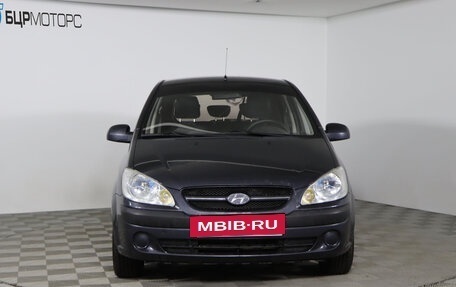 Hyundai Getz I рестайлинг, 2007 год, 549 990 рублей, 2 фотография