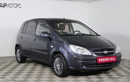 Hyundai Getz I рестайлинг, 2007 год, 549 990 рублей, 3 фотография