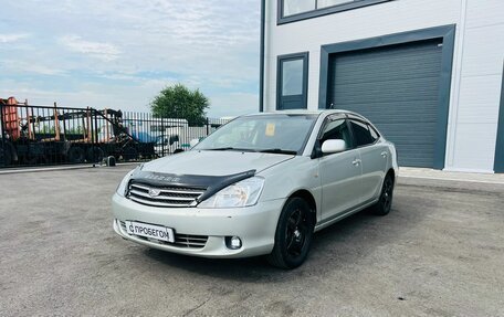 Toyota Allion, 2004 год, 749 000 рублей, 2 фотография