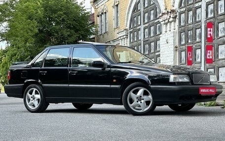 Volvo 850, 1995 год, 480 000 рублей, 3 фотография