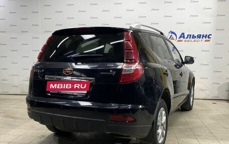 Geely Emgrand X7 I, 2016 год, 750 000 рублей, 3 фотография