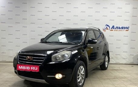 Geely Emgrand X7 I, 2016 год, 750 000 рублей, 7 фотография