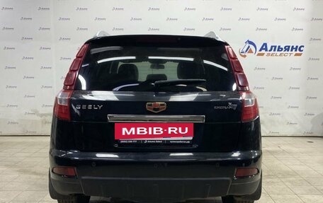 Geely Emgrand X7 I, 2016 год, 750 000 рублей, 4 фотография