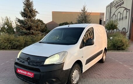 Citroen Berlingo II рестайлинг, 2012 год, 510 000 рублей, 2 фотография