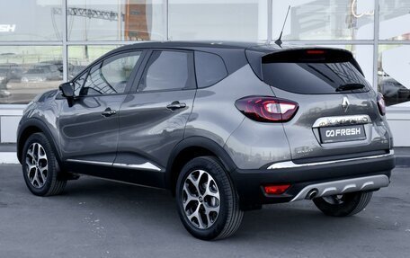 Renault Kaptur I рестайлинг, 2016 год, 1 654 000 рублей, 2 фотография