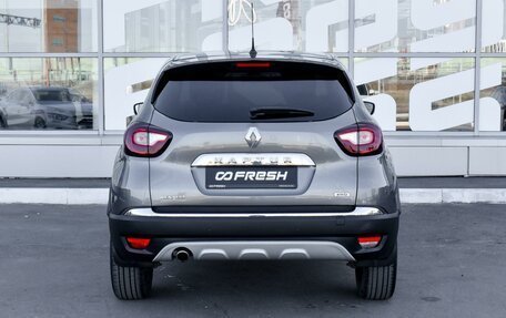 Renault Kaptur I рестайлинг, 2016 год, 1 654 000 рублей, 4 фотография