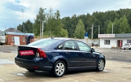 Volvo S40 II, 2011 год, 825 000 рублей, 2 фотография