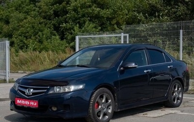 Honda Accord VII рестайлинг, 2008 год, 1 000 000 рублей, 1 фотография