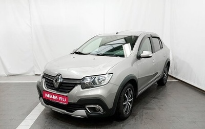 Renault Logan II, 2019 год, 979 000 рублей, 1 фотография