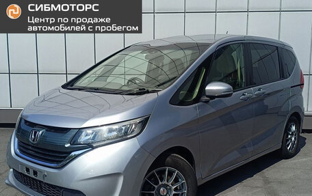 Honda Freed II, 2018 год, 1 629 000 рублей, 1 фотография