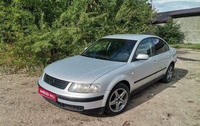 Volkswagen Passat B5+ рестайлинг, 1996 год, 298 000 рублей, 1 фотография