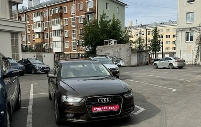 Audi A4, 2012 год, 1 650 000 рублей, 1 фотография