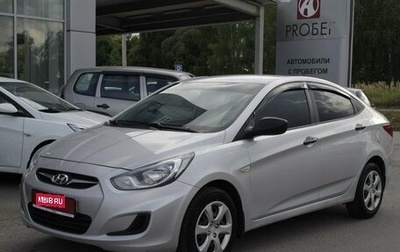 Hyundai Solaris II рестайлинг, 2011 год, 785 000 рублей, 1 фотография