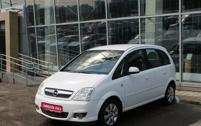 Opel Meriva, 2008 год, 505 000 рублей, 1 фотография