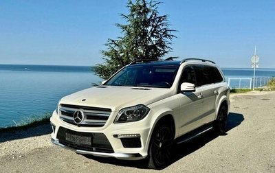 Mercedes-Benz GL-Класс, 2014 год, 3 500 000 рублей, 1 фотография