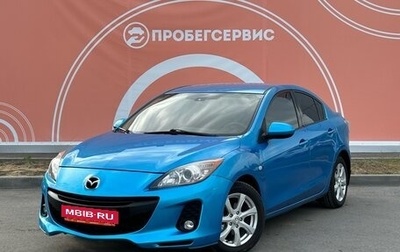 Mazda 3, 2011 год, 899 000 рублей, 1 фотография