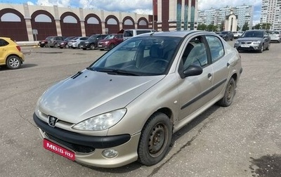 Peugeot 206, 2007 год, 250 000 рублей, 1 фотография