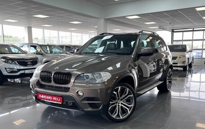 BMW X5, 2010 год, 2 275 000 рублей, 1 фотография