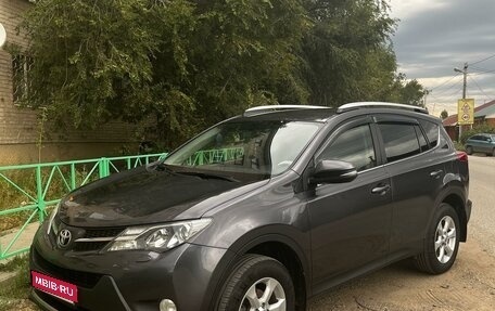 Toyota RAV4, 2015 год, 2 150 000 рублей, 1 фотография