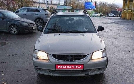 Hyundai Accent II, 2008 год, 370 000 рублей, 1 фотография