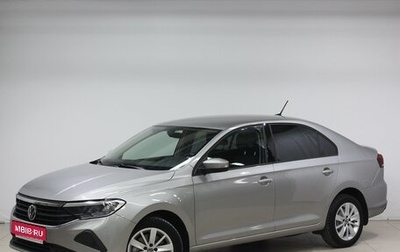 Volkswagen Polo VI (EU Market), 2021 год, 1 570 000 рублей, 1 фотография