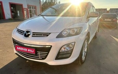 Mazda CX-7 I рестайлинг, 2010 год, 1 120 000 рублей, 1 фотография