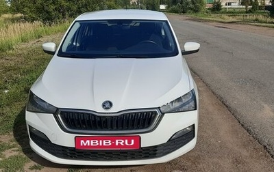 Skoda Rapid II, 2020 год, 1 630 000 рублей, 1 фотография