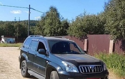 Toyota Land Cruiser Prado 120 рестайлинг, 2006 год, 1 800 000 рублей, 1 фотография