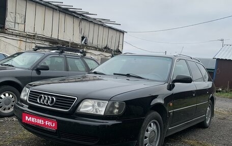 Audi A6, 1995 год, 660 000 рублей, 1 фотография