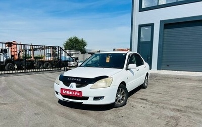 Mitsubishi Lancer IX, 2004 год, 529 000 рублей, 1 фотография