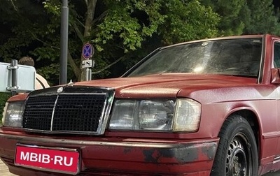 Mercedes-Benz 190 (W201), 1983 год, 160 000 рублей, 1 фотография