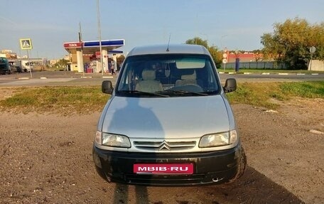 Citroen Berlingo II рестайлинг, 2001 год, 300 000 рублей, 1 фотография