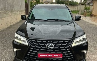 Lexus LX III, 2017 год, 7 300 000 рублей, 1 фотография