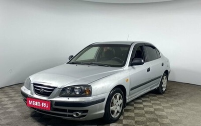 Hyundai Elantra III, 2004 год, 390 000 рублей, 1 фотография