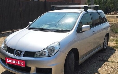 Nissan Wingroad III, 2010 год, 850 000 рублей, 1 фотография