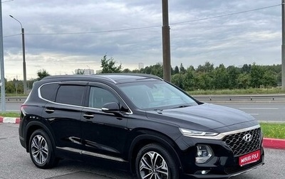 Hyundai Santa Fe IV, 2019 год, 3 370 000 рублей, 1 фотография