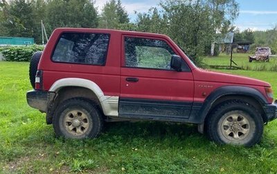 Mitsubishi Pajero III рестайлинг, 1997 год, 600 000 рублей, 1 фотография