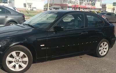 BMW 3 серия, 2004 год, 500 000 рублей, 1 фотография