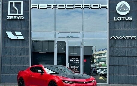 Chevrolet Camaro VI, 2017 год, 3 560 000 рублей, 1 фотография