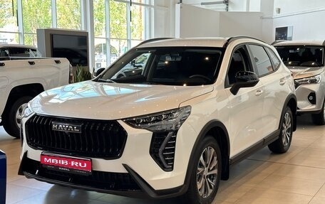 Haval Jolion, 2024 год, 2 299 000 рублей, 1 фотография