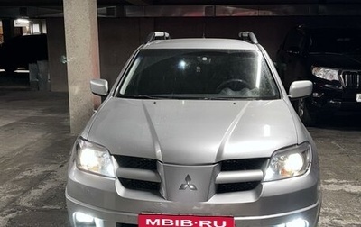 Mitsubishi Outlander III рестайлинг 3, 2006 год, 700 000 рублей, 1 фотография