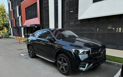 Mercedes-Benz GLE Coupe, 2024 год, 17 500 000 рублей, 1 фотография