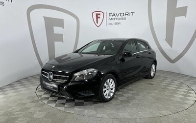 Mercedes-Benz A-Класс, 2015 год, 1 695 000 рублей, 1 фотография