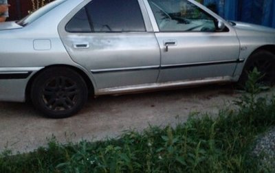 Peugeot 406 I, 2002 год, 240 000 рублей, 1 фотография