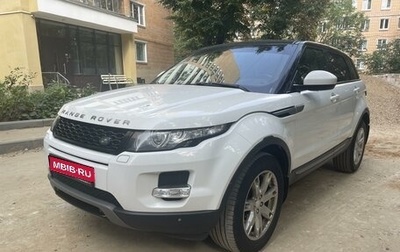 Land Rover Range Rover Evoque I, 2014 год, 2 200 000 рублей, 1 фотография