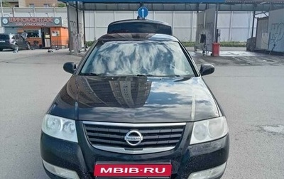 Nissan Almera Classic, 2007 год, 330 000 рублей, 1 фотография