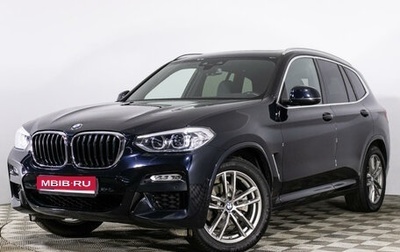 BMW X3, 2019 год, 4 789 000 рублей, 1 фотография