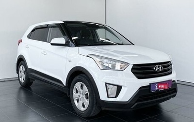 Hyundai Creta I рестайлинг, 2019 год, 1 690 000 рублей, 1 фотография