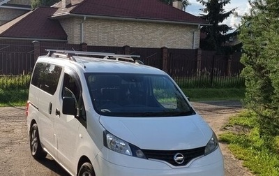 Nissan NV200, 2018 год, 2 450 000 рублей, 1 фотография